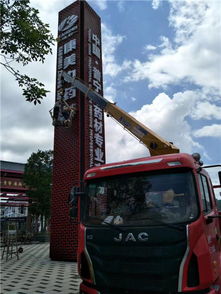 普寧搬家與隨車(chē)吊服務(wù)全攻略